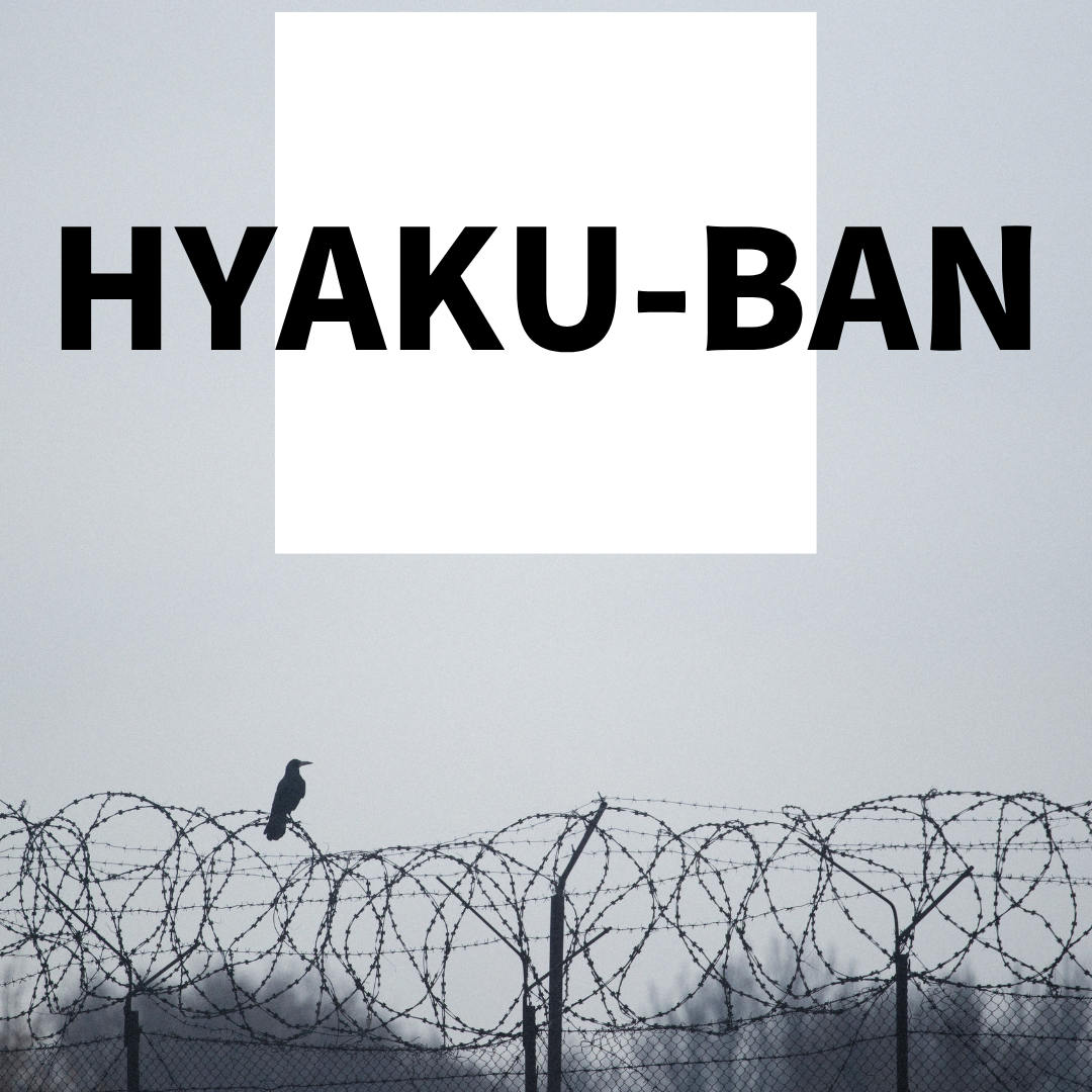 Hyaku-ban